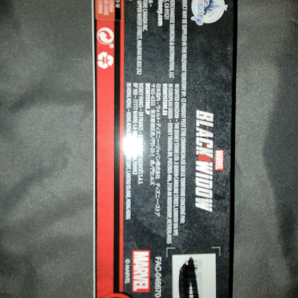 Disney Collector Key - Picture 2 of 2